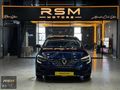 2025 HATASIZ 1.3 TCE MEGANE OPSİYON RENK COSMO BLUE