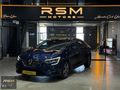 2025 HATASIZ 1.3 TCE MEGANE OPSİYON RENK COSMO BLUE