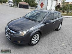 2012*ORİJİNAL*105.000KM*1.3CDTI*MANUEL*HIZ SBTLM*HB*ASTRA