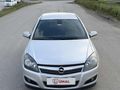 DEĞİŞENSİZ BOYASIZ ASTRA HB