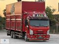 ÇALIŞGANLAR DAN 2021 ISUZU NPR 3D