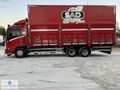 ÇALIŞGANLAR DAN 2021 ISUZU NPR 3D