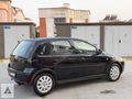 EMSALSİZ DOLU OTOMATİK COSMO 1.3CDTİ CORSA DEĞİŞENSİZ
