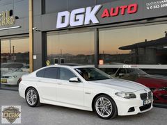 HATASIZ BOYASIZ TERTEMİZ BMW 520İ/LCİ+NBT+KOMPLE M DÖNÜŞÜM