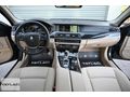 2014 MODEL BMW 5.20i PREMİUM