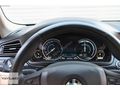 2014 MODEL BMW 5.20i PREMİUM