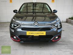 TEST GARANTİLİ DİZEL OTOMATİK 43850 KM'DE KARTA 12 AY TAKSİT