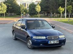 MOTOR YÜRÜYEN HARİKA