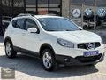 GÜVEN'den Qasqai 1.5 Dci Tekna