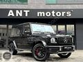 BAYİ HATASIZ 2020 MERCEDES G 63 AMG+DESIGNO+SOĞUTMA+MASAJ FUL