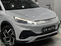 CK AUTO-2023 BYD ATTO 3 DESİGN 59.000 KM CAM TVN 360 ISITMA