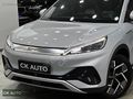 CK AUTO-2023 BYD ATTO 3 DESİGN 59.000 KM CAM TVN 360 ISITMA