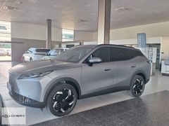KIYI PLAZADAN OMODA 7 NEO FULL , PLAKALI SATIŞA HAZIR