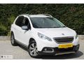 KUTLU KARDEŞLER'DEN 2014 PEUGEOT 2008 1.2 e-VTİ ALLURE BOYASIZ