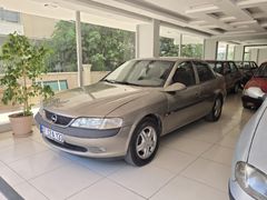 Sahibinden Opel Vectra 2.0 CD 1997 Model
