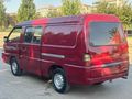 NPK MOTORSDAN 1998 MODEL L300