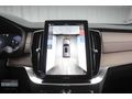 2025 VOLVO XC90 2.0 B5 MHEV PLUS BRIGHT/MASAJ/ISITMA SOĞUTMA