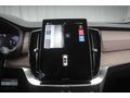2025 VOLVO XC90 2.0 B5 MHEV PLUS BRIGHT/MASAJ/ISITMA SOĞUTMA