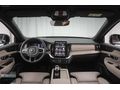 2025 VOLVO XC90 2.0 B5 MHEV PLUS BRIGHT/MASAJ/ISITMA SOĞUTMA
