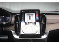 2025 VOLVO XC90 2.0 B5 MHEV PLUS BRIGHT/MASAJ/ISITMA SOĞUTMA