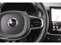 2025 VOLVO XC90 2.0 B5 MHEV PLUS BRIGHT/MASAJ/ISITMA SOĞUTMA