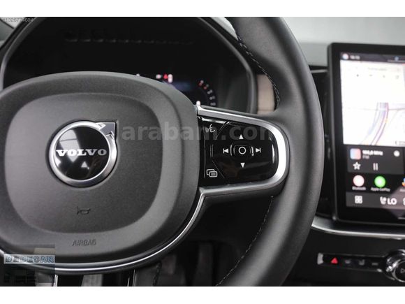 2025 VOLVO XC90 2.0 B5 MHEV PLUS BRIGHT/MASAJ/ISITMA SOĞUTMA