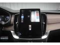2025 VOLVO XC90 2.0 B5 MHEV PLUS BRIGHT/MASAJ/ISITMA SOĞUTMA