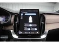 2025 VOLVO XC90 2.0 B5 MHEV PLUS BRIGHT/MASAJ/ISITMA SOĞUTMA