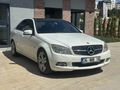 TEMİZ MASRAFSIZ CAM TAVAN