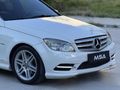 MSA AUTO'DAN MERSEDES C180 HATASIZ BOYASIZ TRAMERSİZ