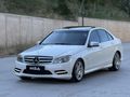 MSA AUTO'DAN MERSEDES C180 HATASIZ BOYASIZ TRAMERSİZ