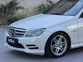 MSA AUTO'DAN MERSEDES C180 HATASIZ BOYASIZ TRAMERSİZ