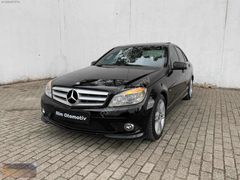 RİM OTOMOTİV'DEN MERCEDES C 180 KOMPRASÖR AMG