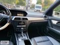 2012 MODEL 186 BİNDE 7İLERİ TAM DERİ DÖŞEME EMSALSİZ MAKYAJLI