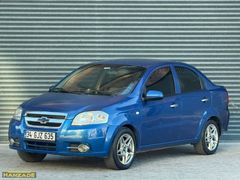HANZADE OTOMOTİVDEN