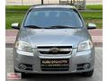 2008 AVEO 1.4 FULL DİJİTAL KLİMALI 230.000 KM DE
