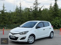 1.4 CVVT TAM OTOMATİK DÜŞÜK KM