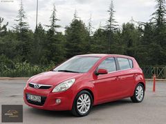 HATASIZ DÜŞÜK KM TAM OTOMATİK EMSALSİZ TEMİZLİK
