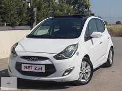 NET 2.el'DEN HYUNDAİ İX20 OTOMATİK KREDİYE UYGUN (2011)