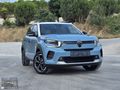 ÖZEMEK AUTO-TESLİME HAZIR-MAX-KABLOSUZ-KAMERA-SERİT TAKİP