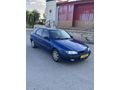 ÇINAR AUTODAN TR NİN EN UYGUNU