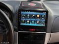2008 MODEL KUSURSUZ TEMİZLİKTE HATASIZ DYNAMİC EKONOMİK