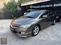 BEYOĞLU MOTORS ÜSKÜDAR'DAN HONDA CIVIC 1.8 IVTEC EXUTIVE SUNROOF