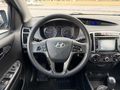 2014 MODEL "143.000 KM'DE" HYUNDAİ İ20 1.4 CRDİ SENSE