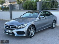 2016 İMZALI HATASIZ TAM DOLU C200d AMG