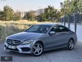 2016 İMZALI HATASIZ TAM DOLU C200d AMG
