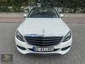 AUTO ŞAHİN /EXLUSİVE/STAR STOP/ELEKTRİKLİ KOLTUK/2016 ÇIKIŞLI
