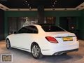 KÖSEOĞLU'DAN MERCEDES C200