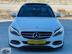 2015 HATASİZ BOYASİZ C 200 d EXCLUSİVE İC BEJ DİS AMG