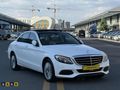 BERK'DEN_2017_C200D_EXCLUSİVE_EMSASİZ_TEMİZLİKTE_175KM